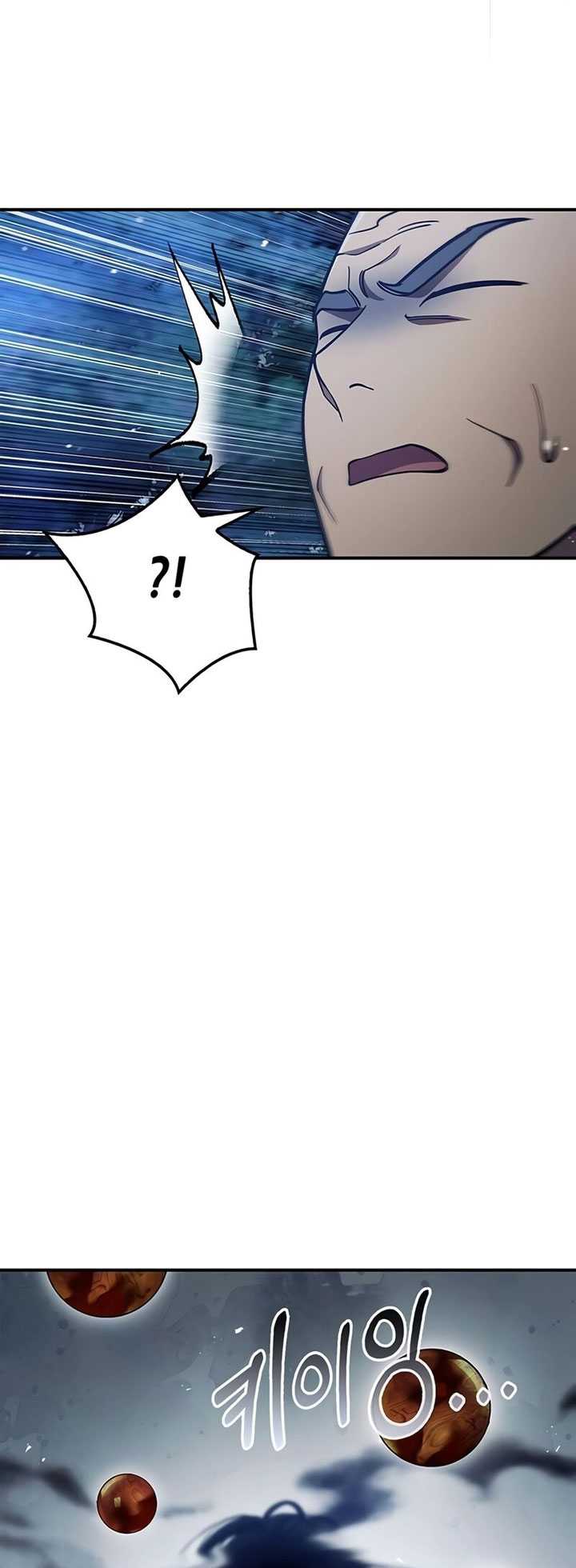 Heavenly Grand Archive’s Young Master Chapter 79 Image 61