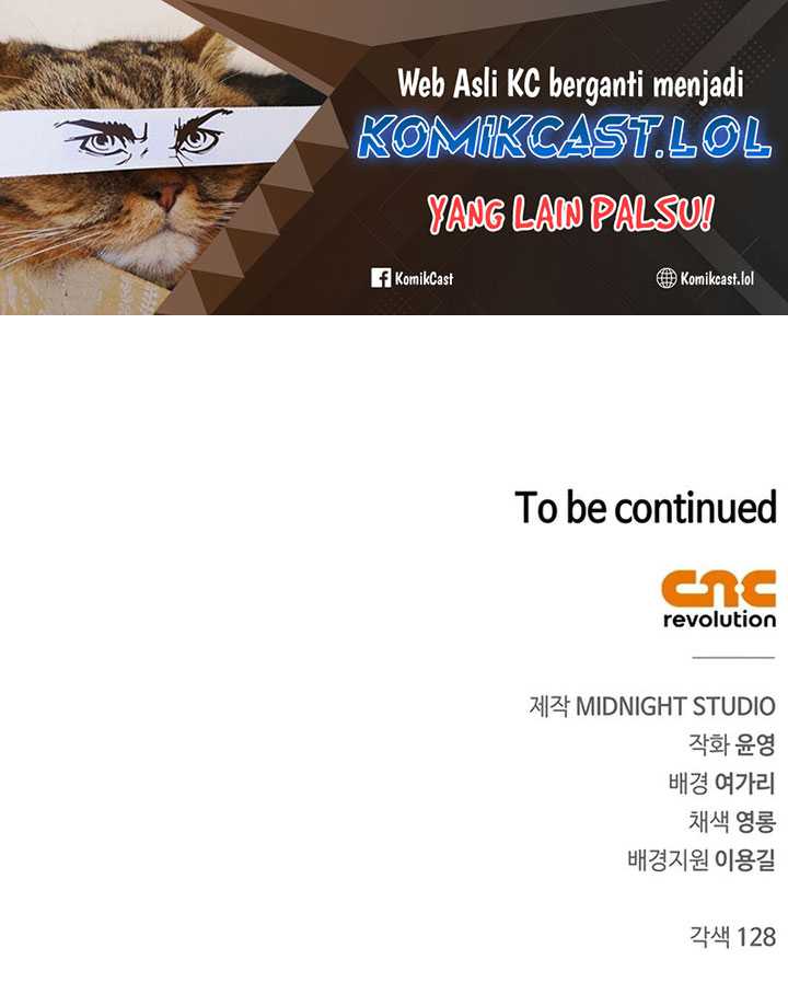 Heavenly Grand Archive’s Young Master Chapter 79 Image 65