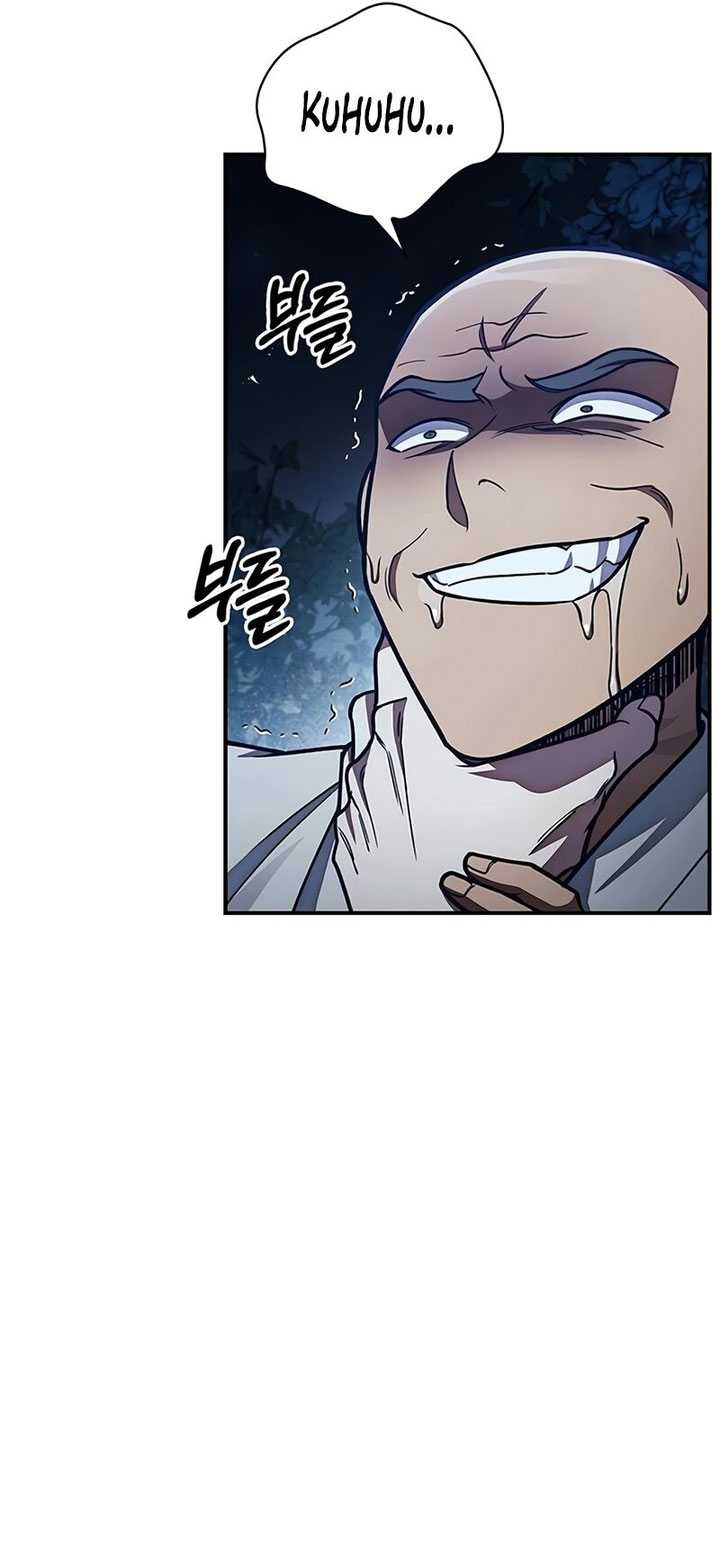 Heavenly Grand Archive’s Young Master Chapter 80 Image 3