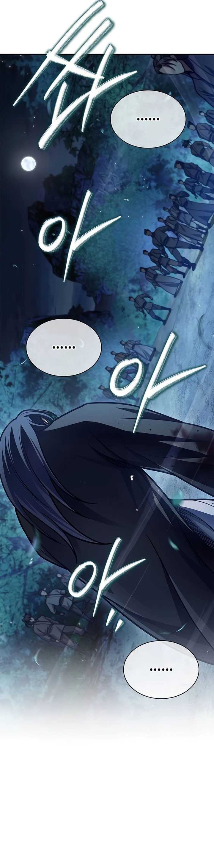 Heavenly Grand Archive’s Young Master Chapter 80 Image 21