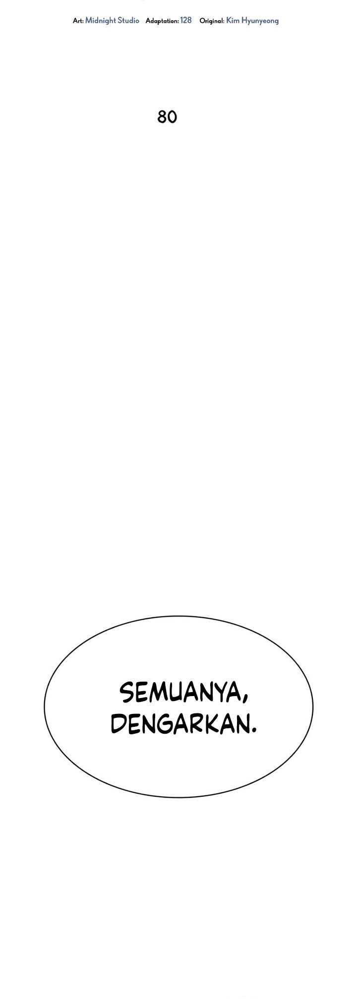 Heavenly Grand Archive’s Young Master Chapter 80 Image 23