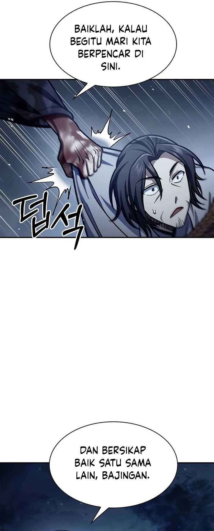 Heavenly Grand Archive’s Young Master Chapter 80 Image 43