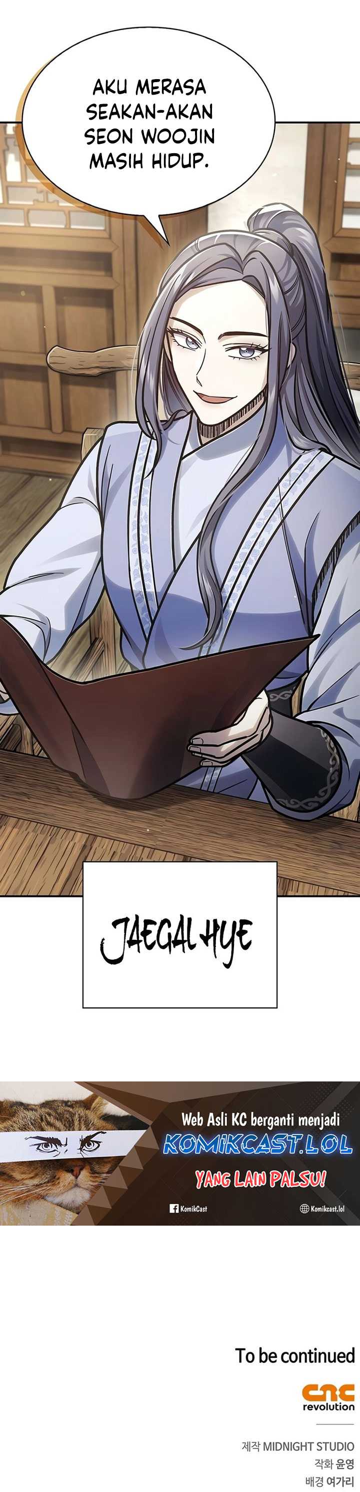 Heavenly Grand Archive’s Young Master Chapter 80 Image 65