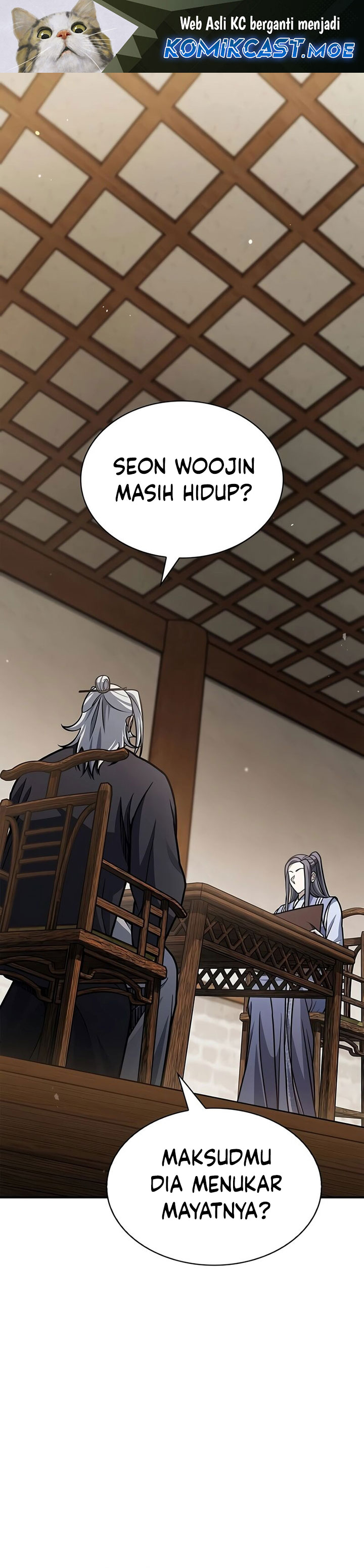 Heavenly Grand Archive’s Young Master Chapter 81 Image 1