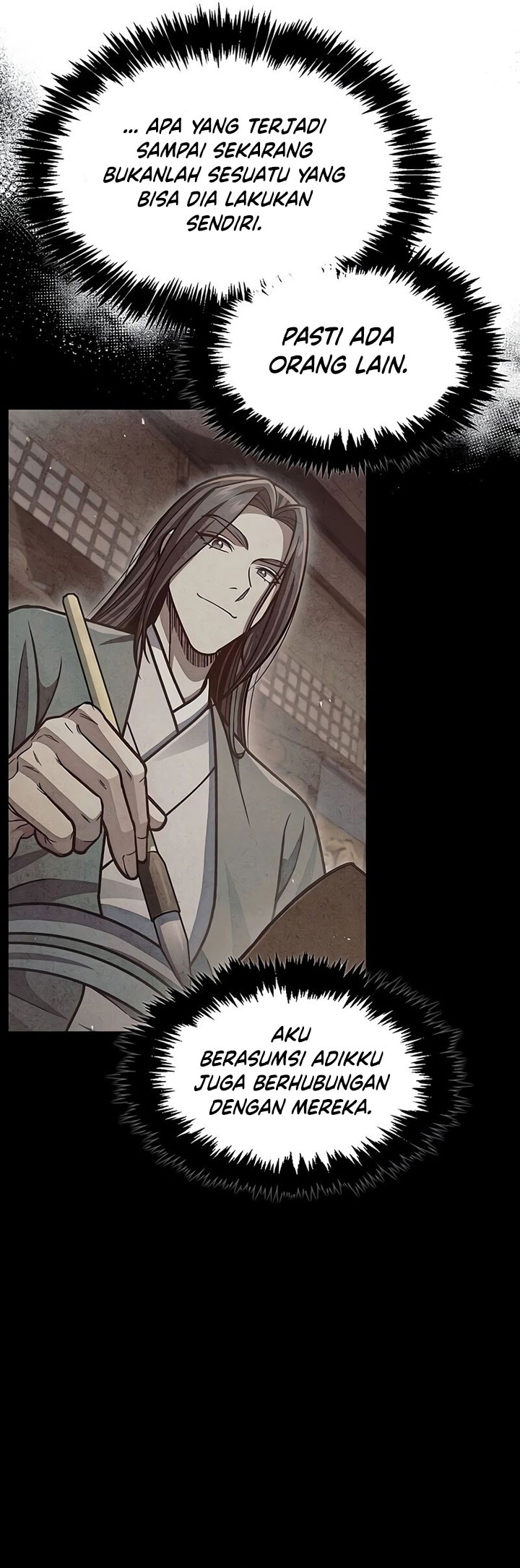 Heavenly Grand Archive’s Young Master Chapter 81 Image 10