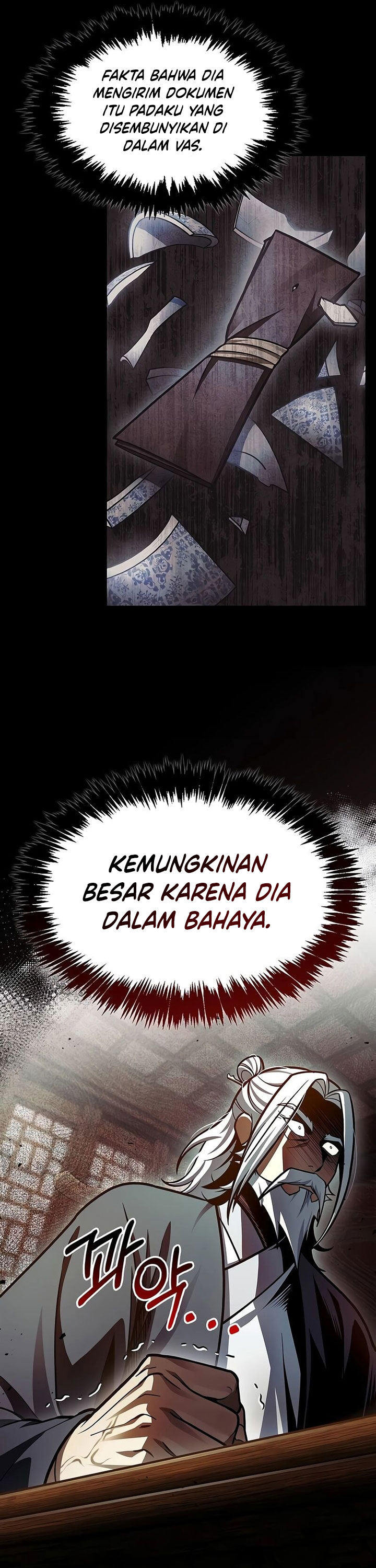 Heavenly Grand Archive’s Young Master Chapter 81 Image 11