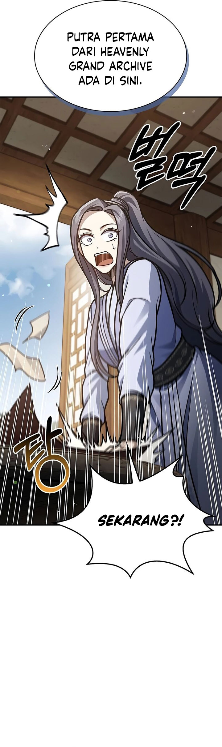 Heavenly Grand Archive’s Young Master Chapter 81 Image 16