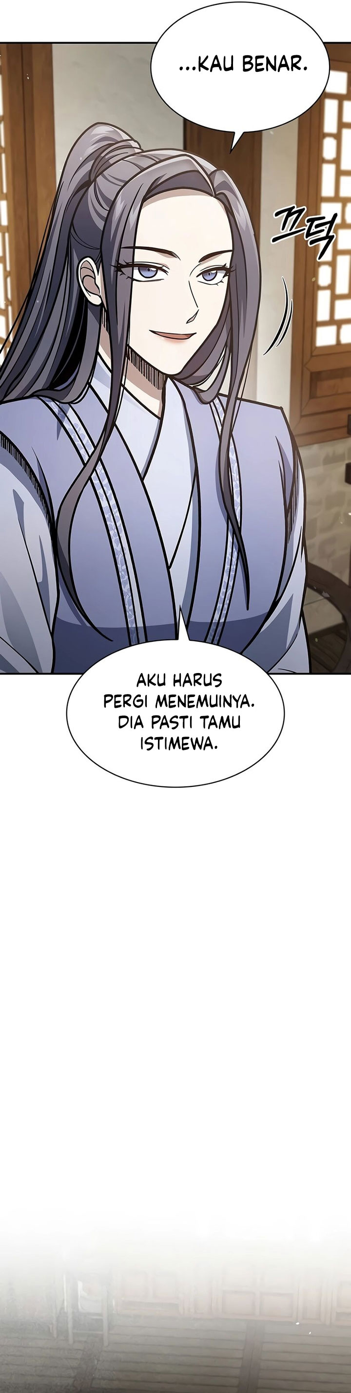 Heavenly Grand Archive’s Young Master Chapter 81 Image 18