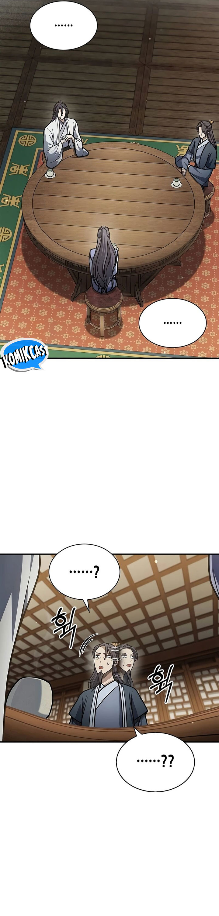 Heavenly Grand Archive’s Young Master Chapter 81 Image 19