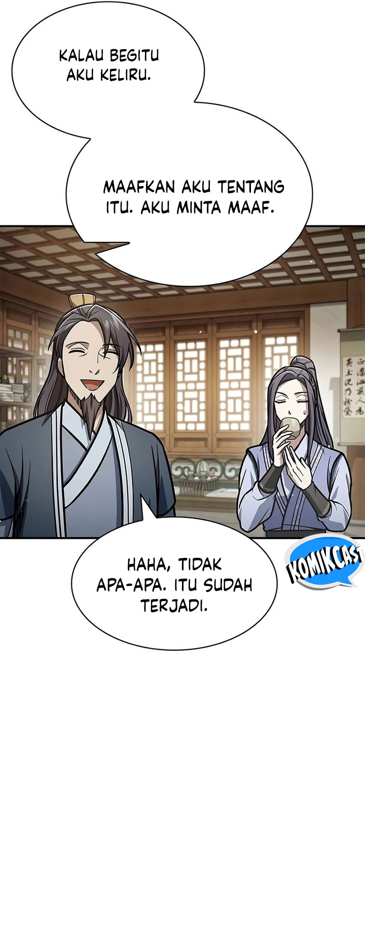 Heavenly Grand Archive’s Young Master Chapter 81 Image 24