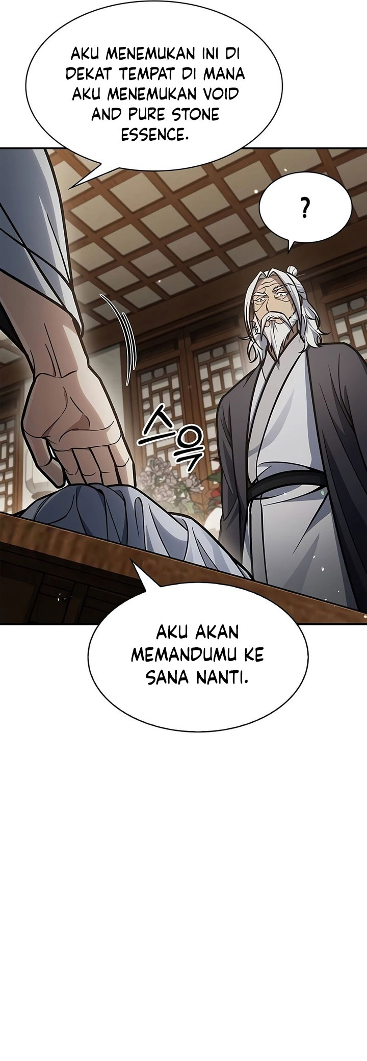 Heavenly Grand Archive’s Young Master Chapter 81 Image 36