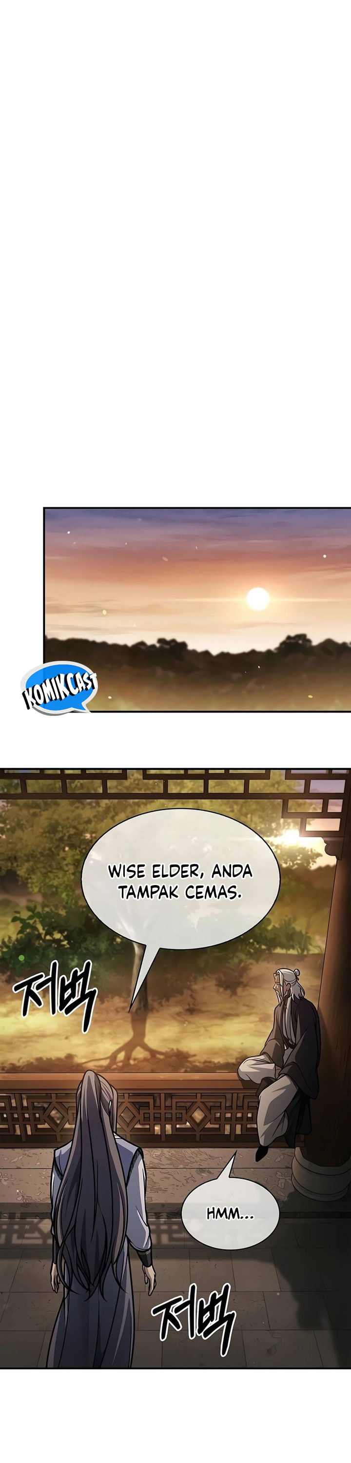 Heavenly Grand Archive’s Young Master Chapter 81 Image 47