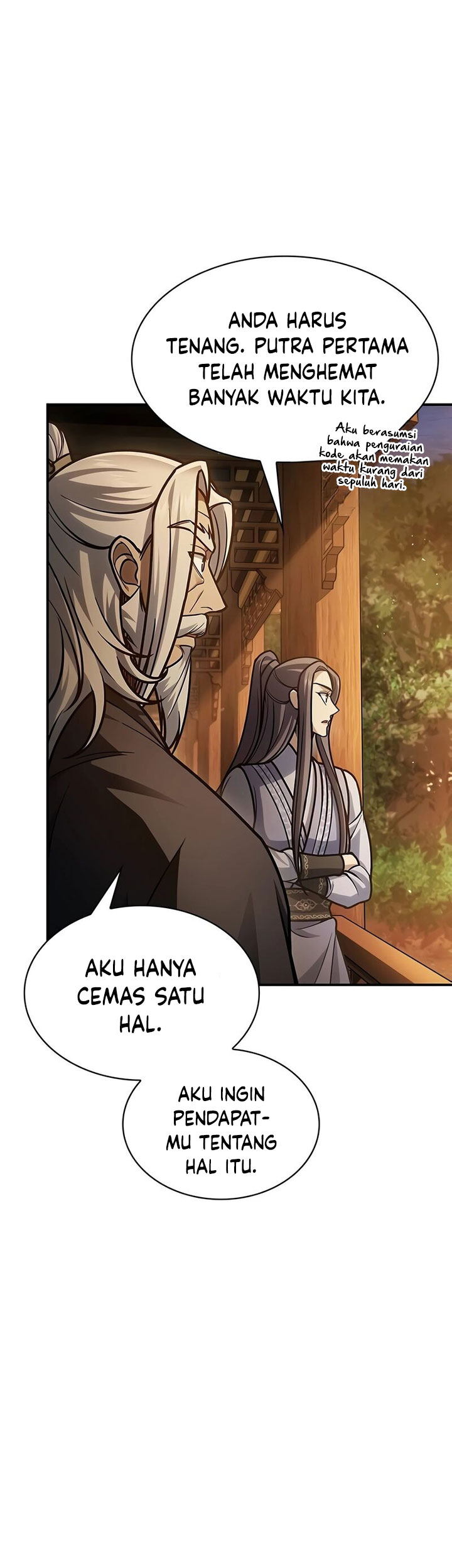 Heavenly Grand Archive’s Young Master Chapter 81 Image 48