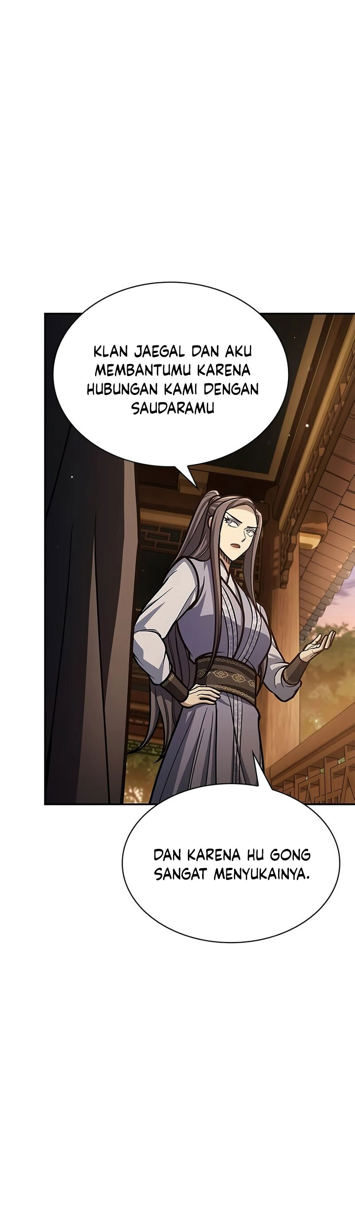 Heavenly Grand Archive’s Young Master Chapter 81 Image 51