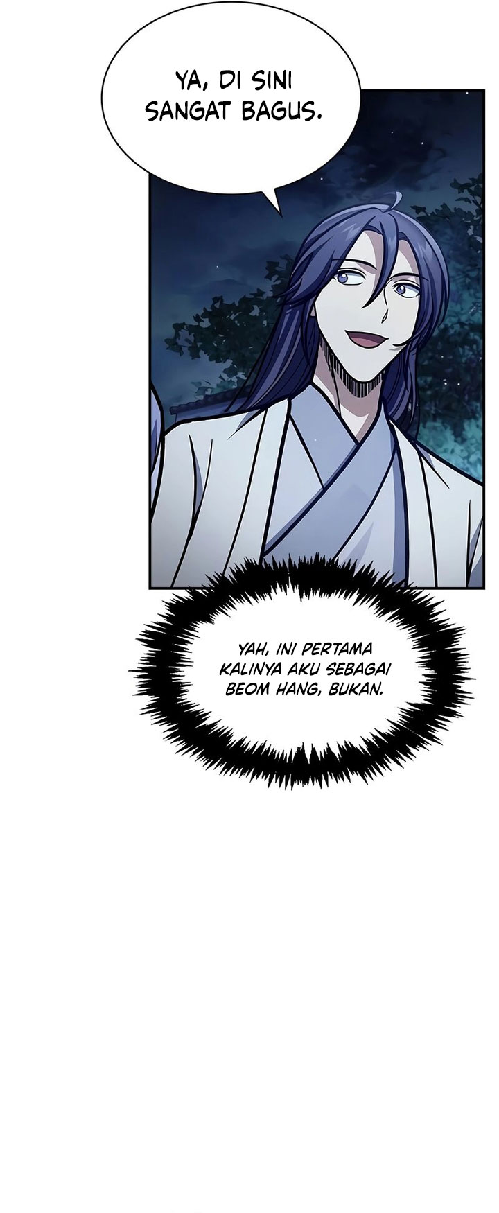 Heavenly Grand Archive’s Young Master Chapter 81 Image 58