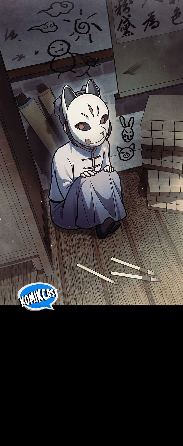 Heavenly Grand Archive’s Young Master Chapter 81 Image 64