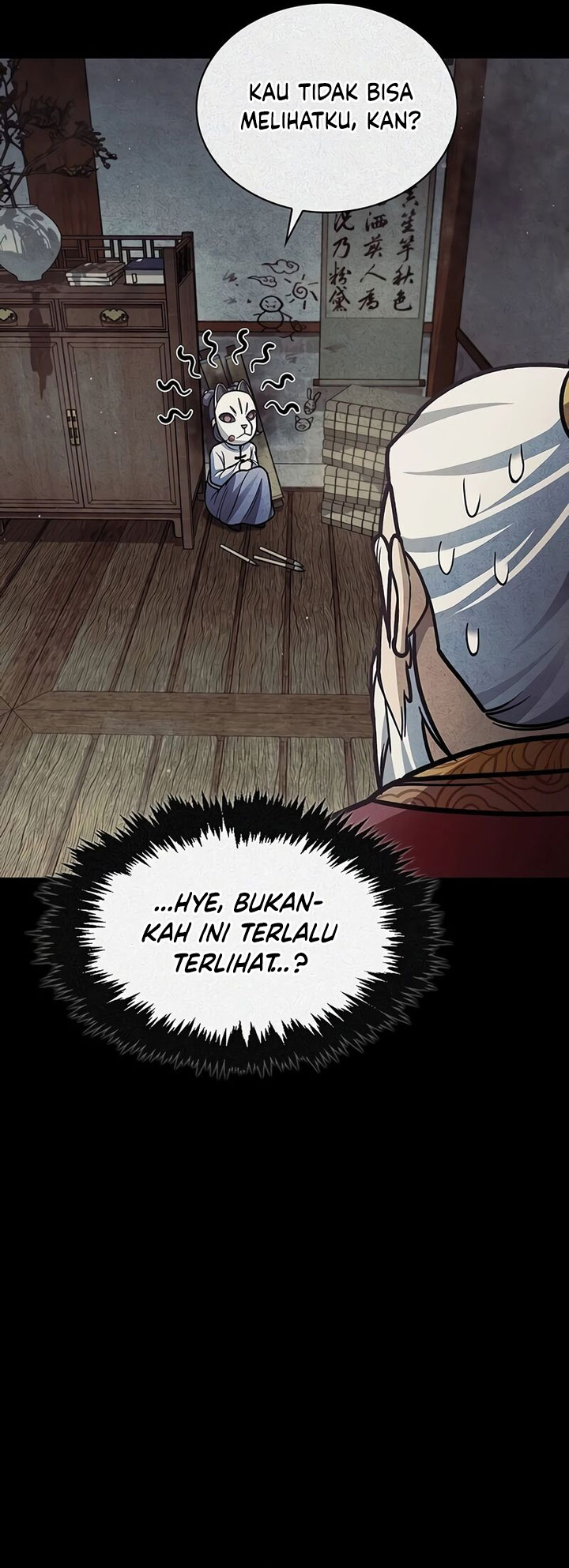 Heavenly Grand Archive’s Young Master Chapter 81 Image 65