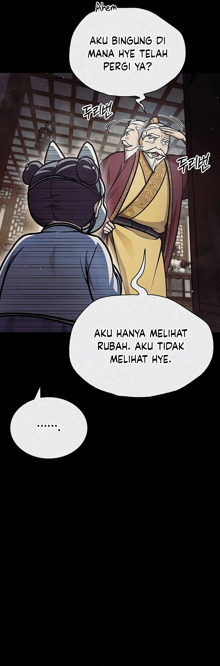 Heavenly Grand Archive’s Young Master Chapter 81 Image 66