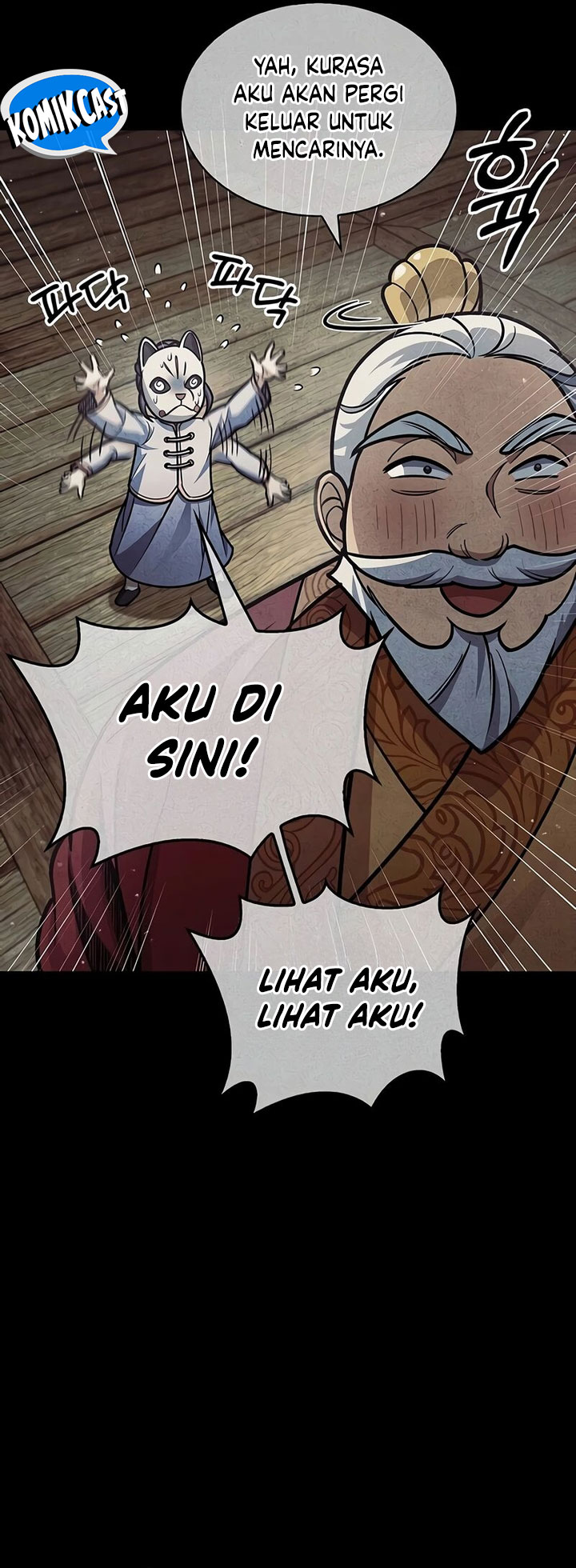 Heavenly Grand Archive’s Young Master Chapter 81 Image 69