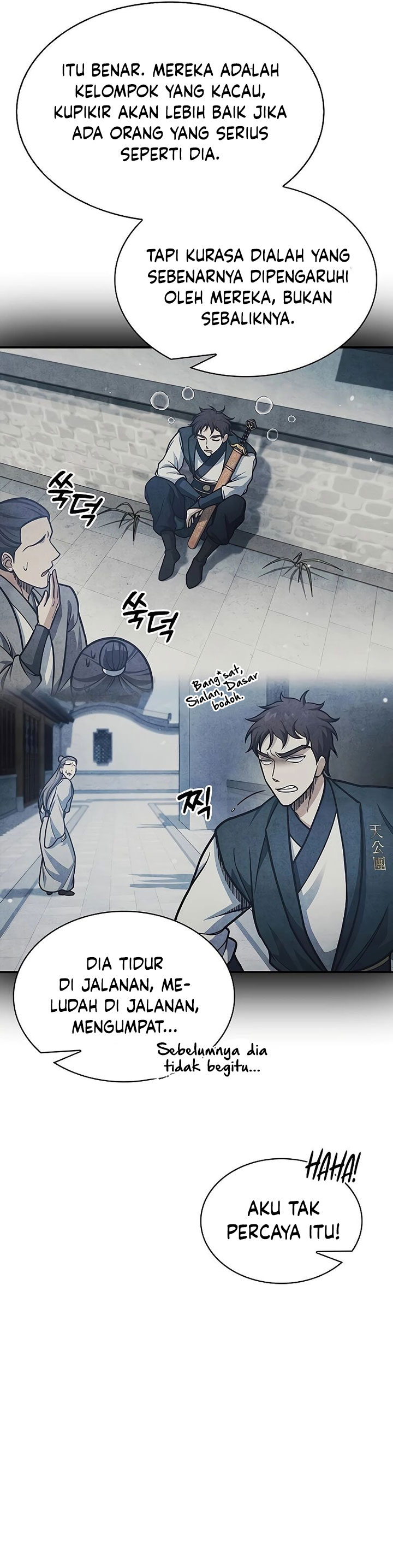 Heavenly Grand Archive’s Young Master Chapter 82 Image 5