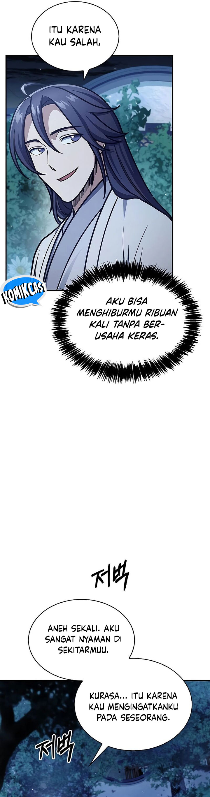 Heavenly Grand Archive’s Young Master Chapter 82 Image 9