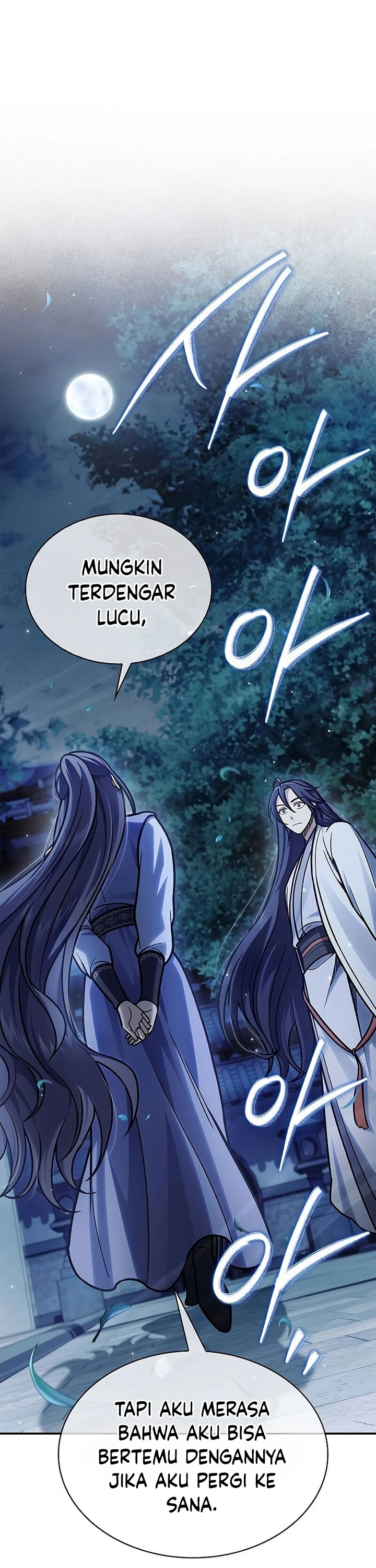 Heavenly Grand Archive’s Young Master Chapter 82 Image 13