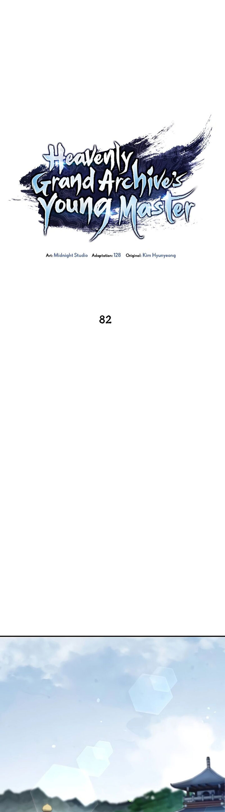 Heavenly Grand Archive’s Young Master Chapter 82 Image 18