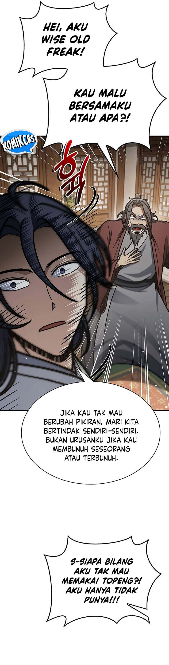 Heavenly Grand Archive’s Young Master Chapter 82 Image 22