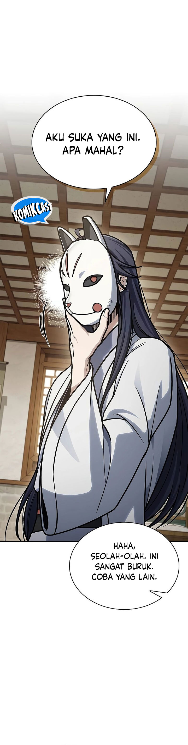 Heavenly Grand Archive’s Young Master Chapter 82 Image 27