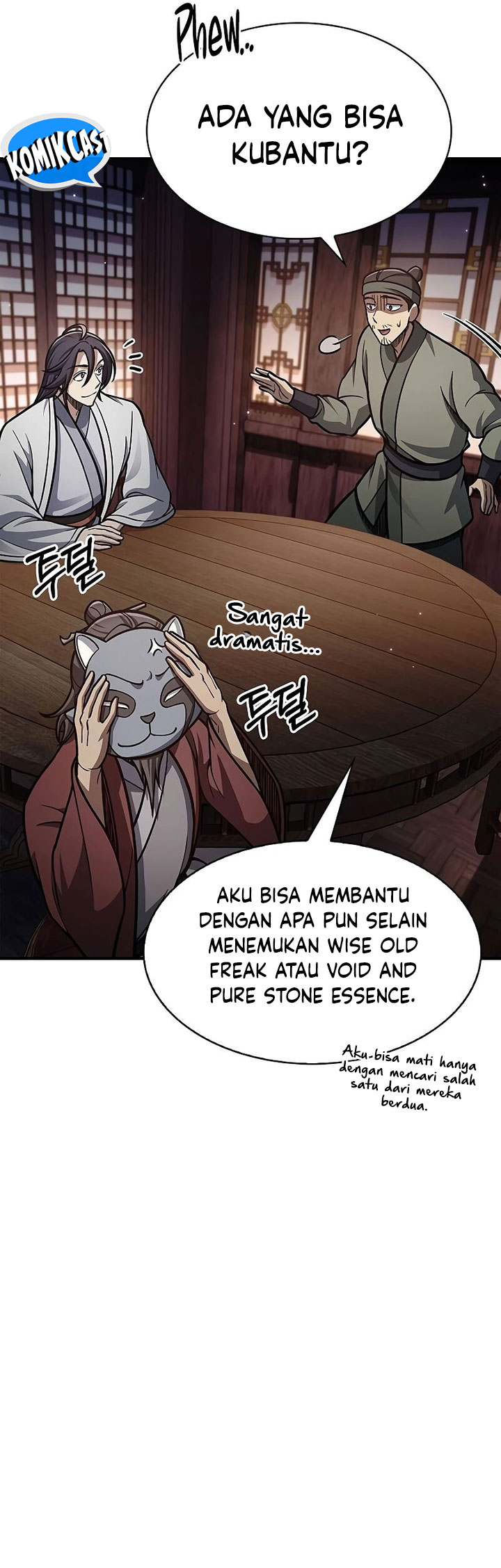 Heavenly Grand Archive’s Young Master Chapter 82 Image 47