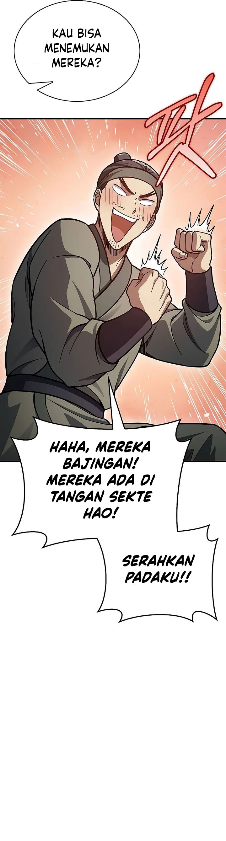 Heavenly Grand Archive’s Young Master Chapter 82 Image 51