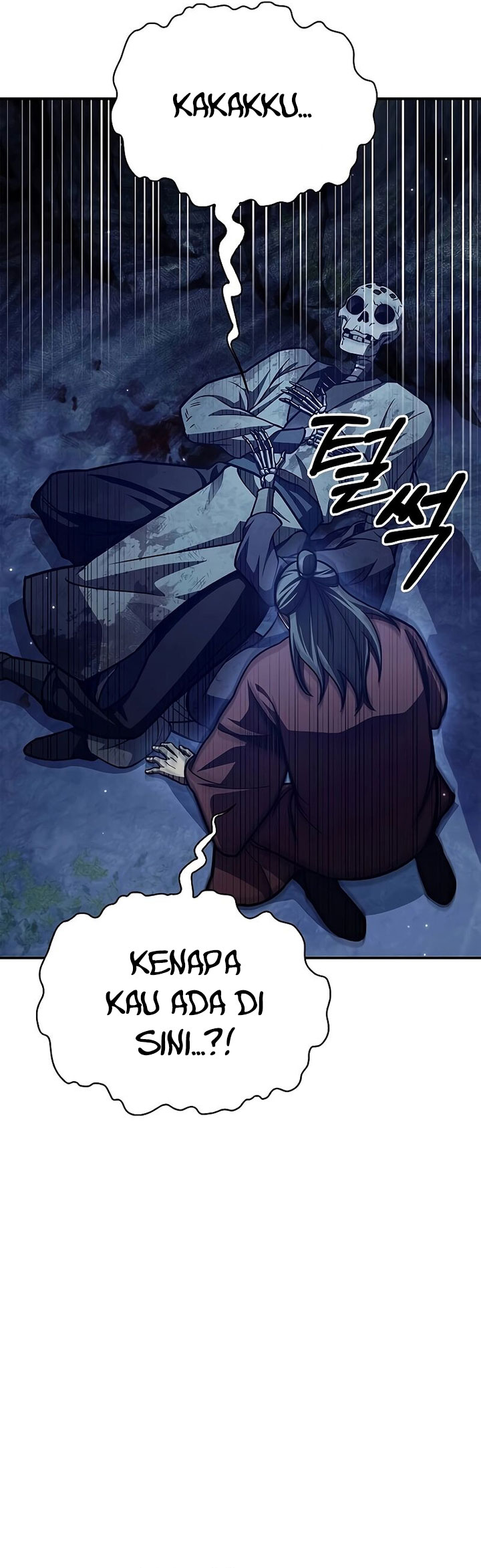 Heavenly Grand Archive’s Young Master Chapter 82 Image 55