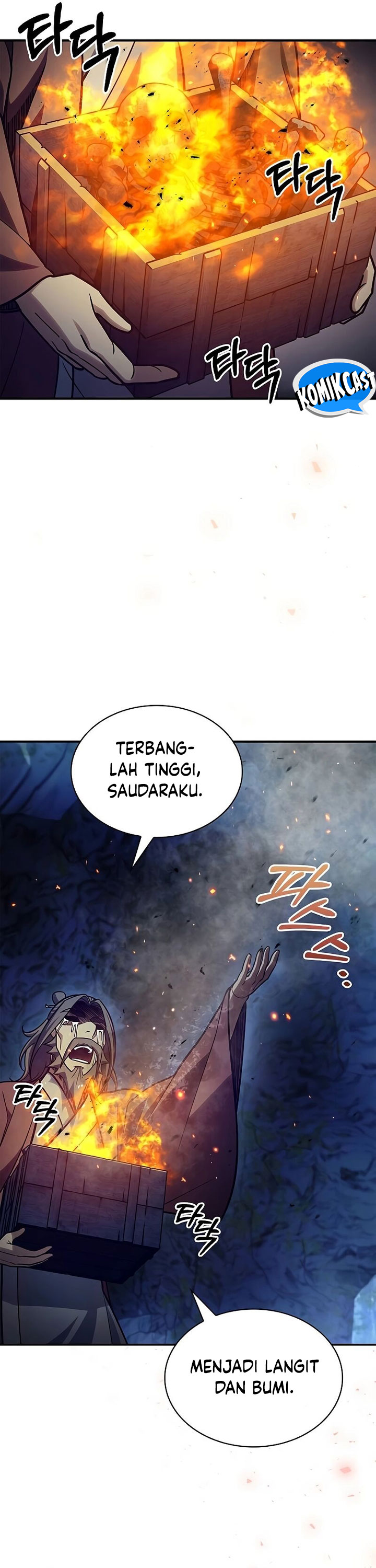 Heavenly Grand Archive’s Young Master Chapter 82 Image 57