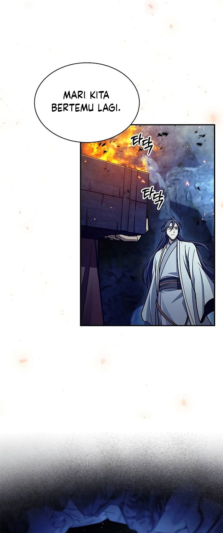 Heavenly Grand Archive’s Young Master Chapter 82 Image 58