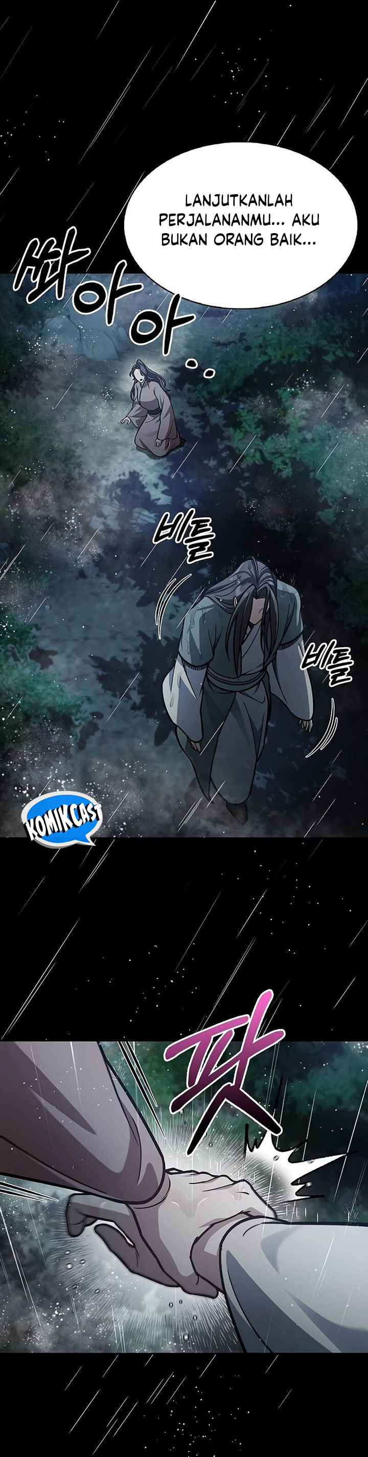 Heavenly Grand Archive’s Young Master Chapter 82 Image 64