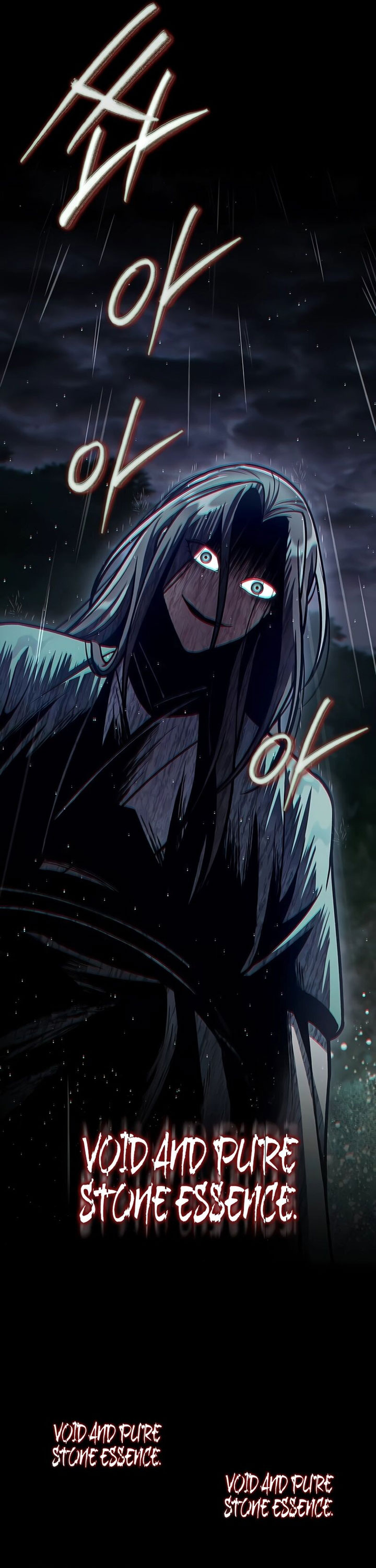 Heavenly Grand Archive’s Young Master Chapter 83 Image 13