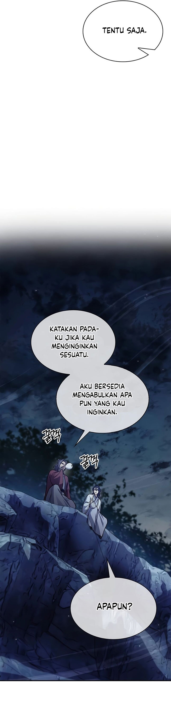 Heavenly Grand Archive’s Young Master Chapter 83 Image 20