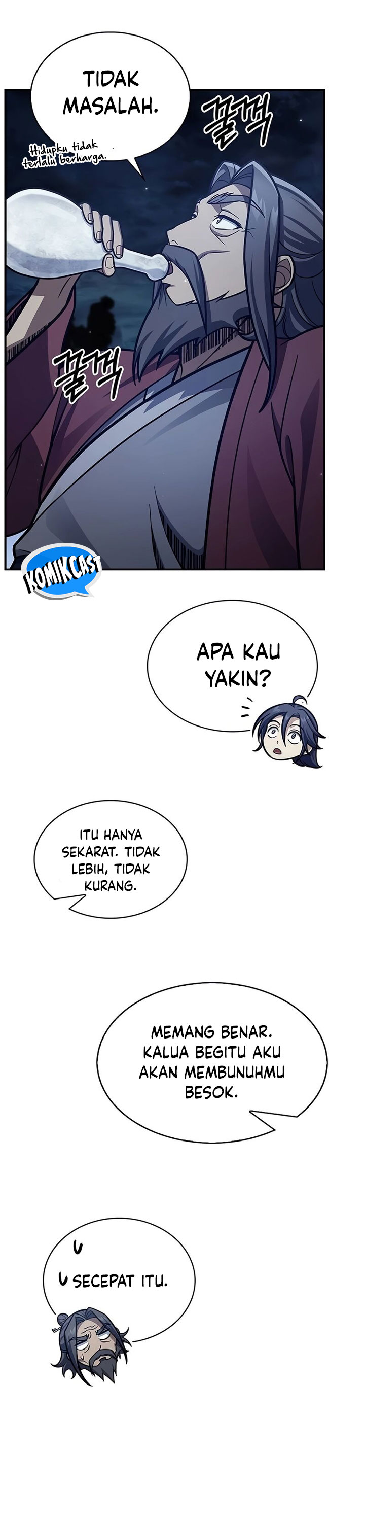 Heavenly Grand Archive’s Young Master Chapter 83 Image 24