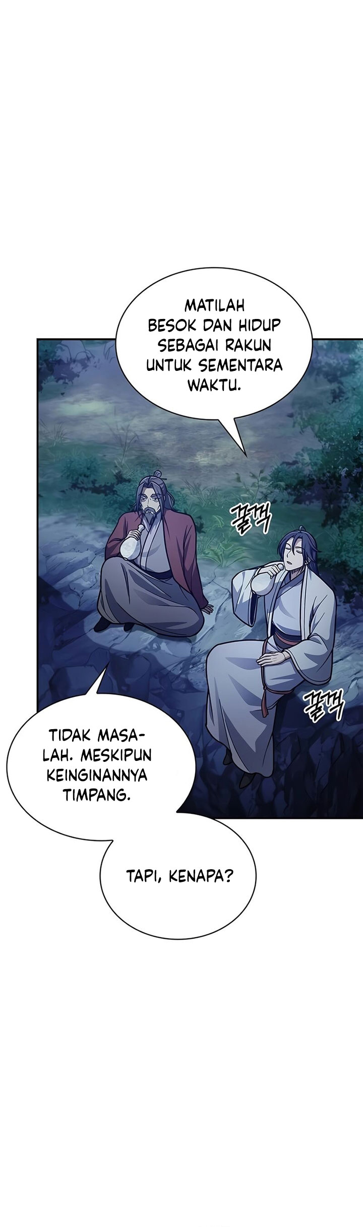 Heavenly Grand Archive’s Young Master Chapter 83 Image 25