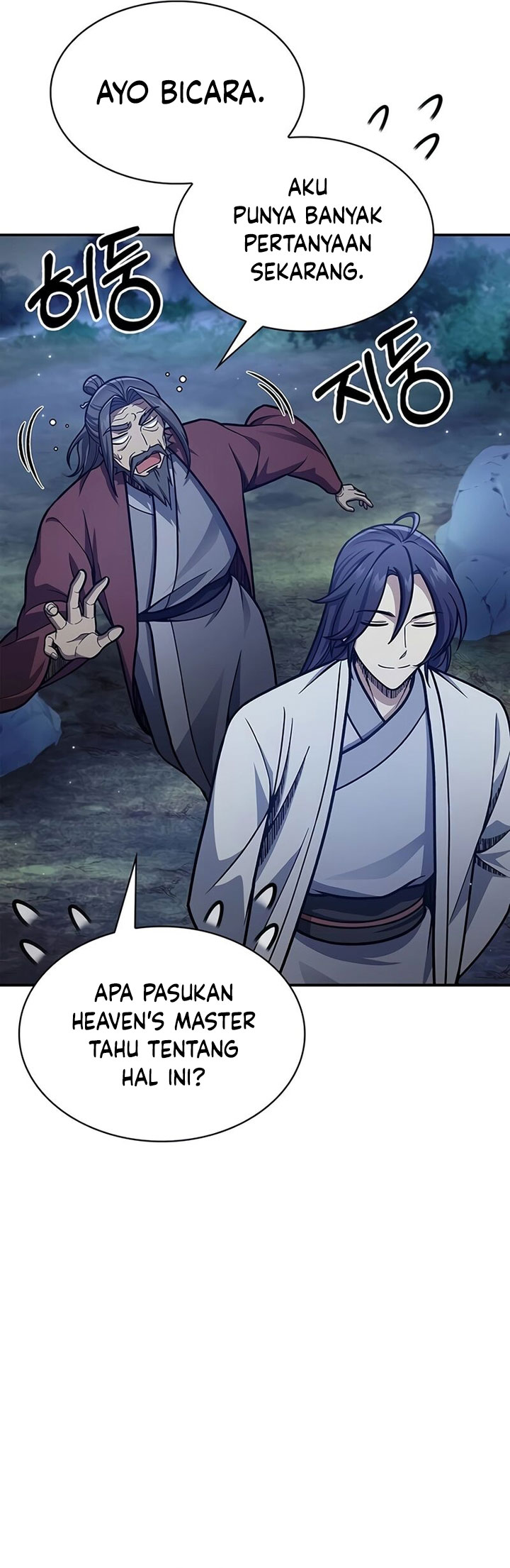 Heavenly Grand Archive’s Young Master Chapter 83 Image 35