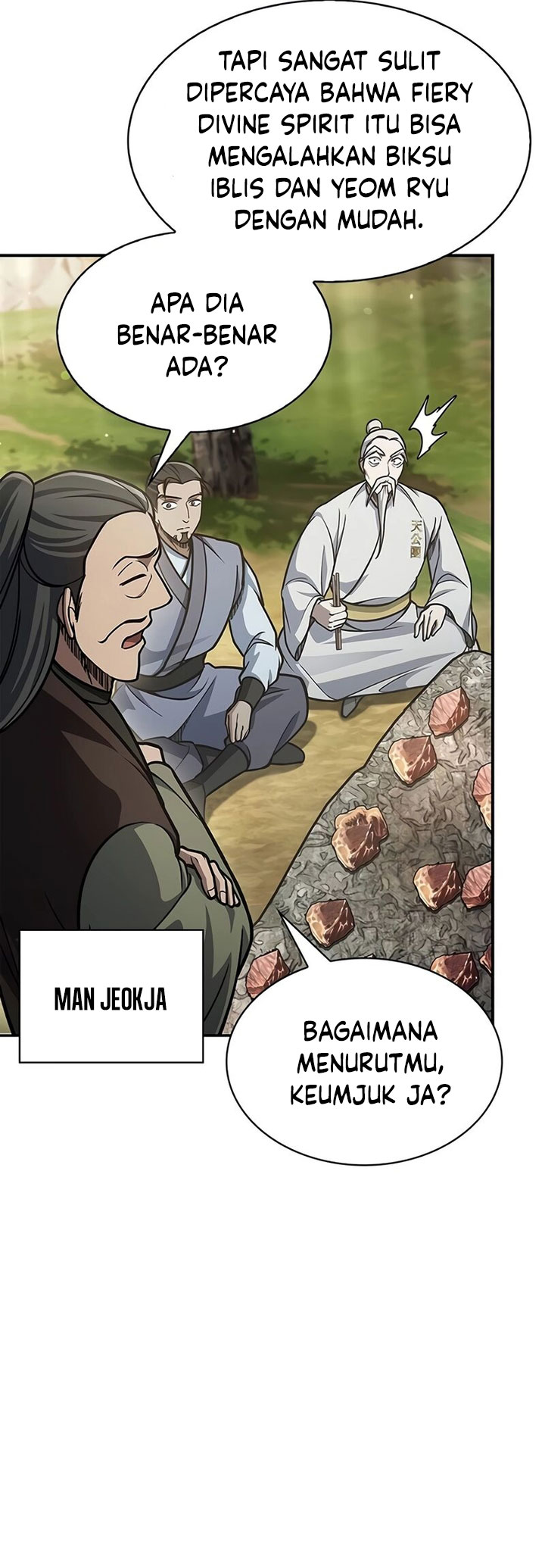 Heavenly Grand Archive’s Young Master Chapter 83 Image 51