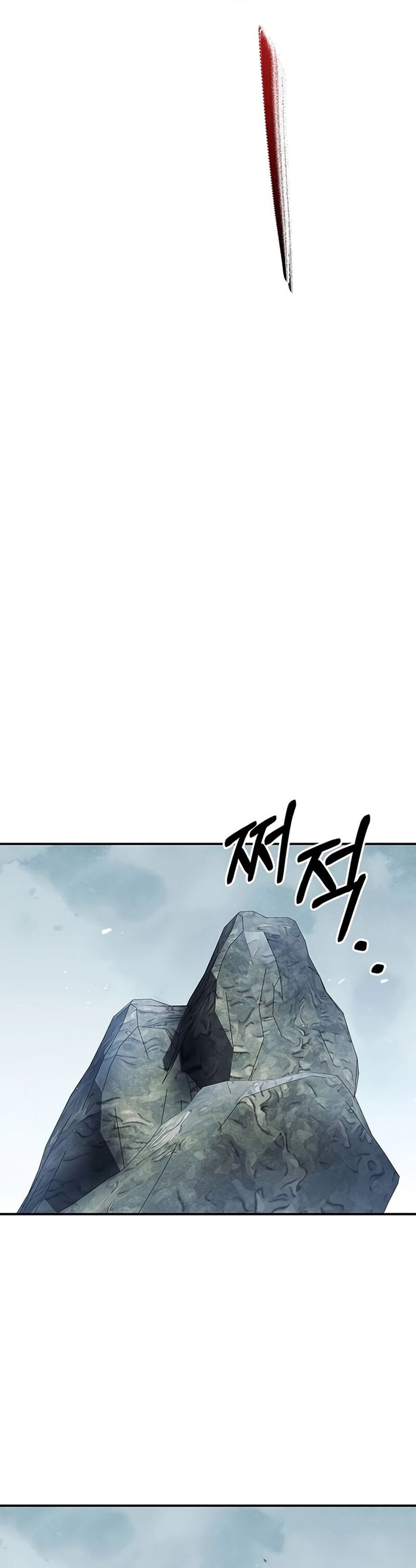 Heavenly Grand Archive’s Young Master Chapter 83 Image 54