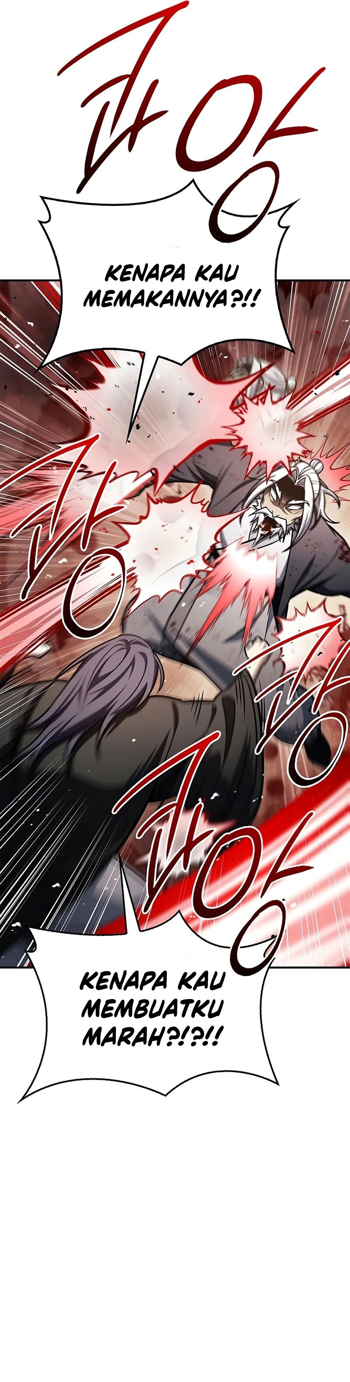 Heavenly Grand Archive’s Young Master Chapter 84 Image 6