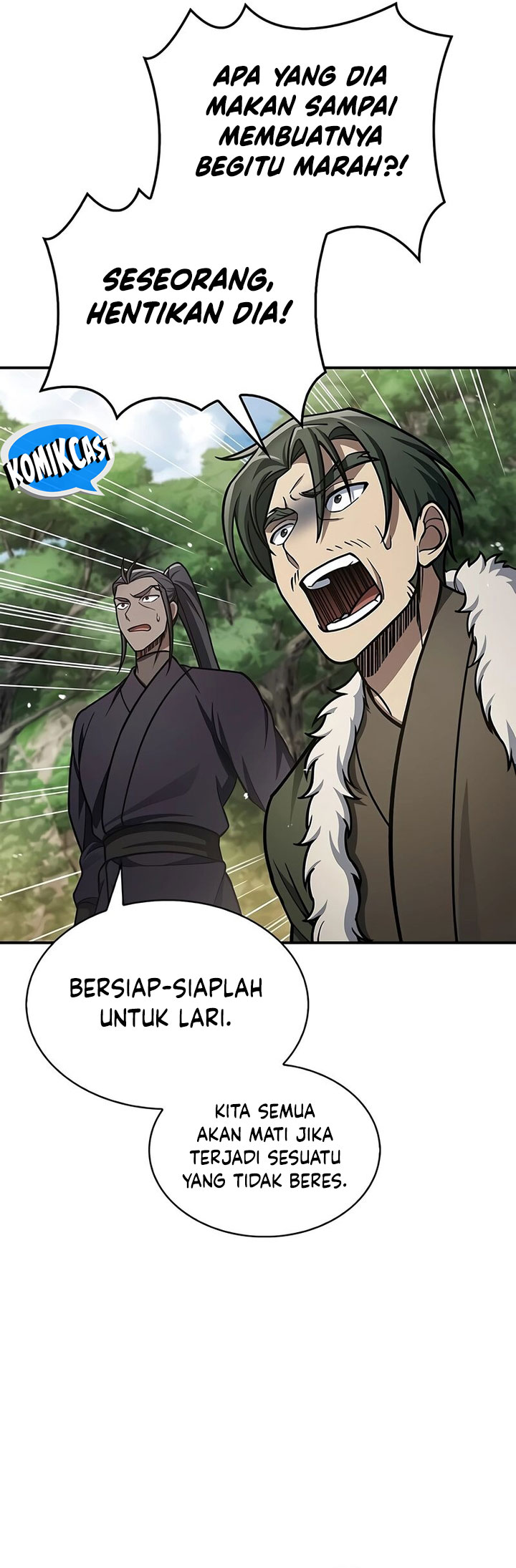 Heavenly Grand Archive’s Young Master Chapter 84 Image 7