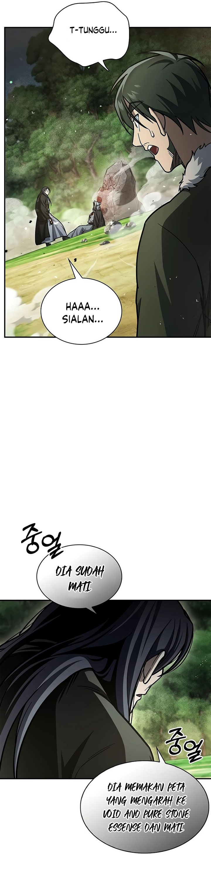 Heavenly Grand Archive’s Young Master Chapter 84 Image 11