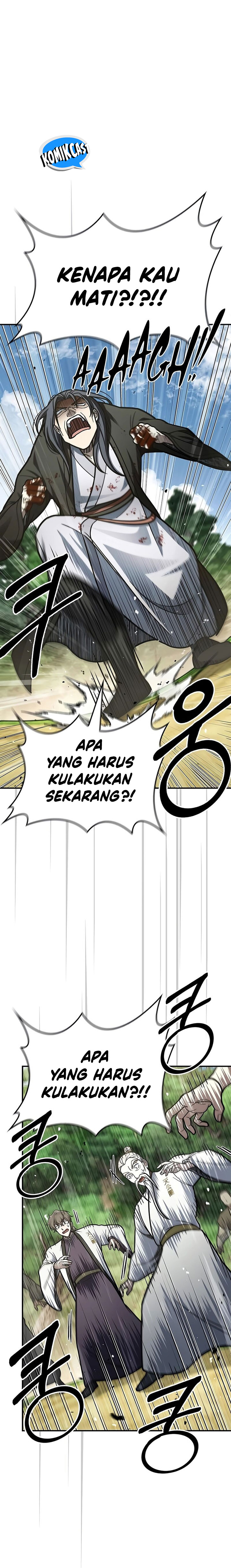Heavenly Grand Archive’s Young Master Chapter 84 Image 12