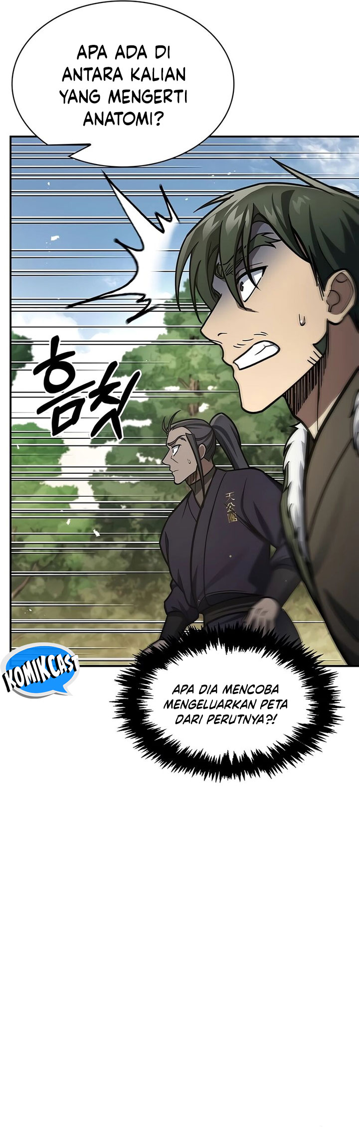 Heavenly Grand Archive’s Young Master Chapter 84 Image 14