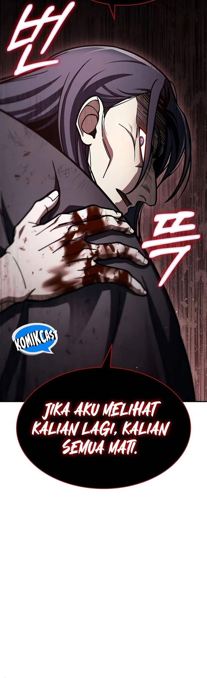 Heavenly Grand Archive’s Young Master Chapter 84 Image 17