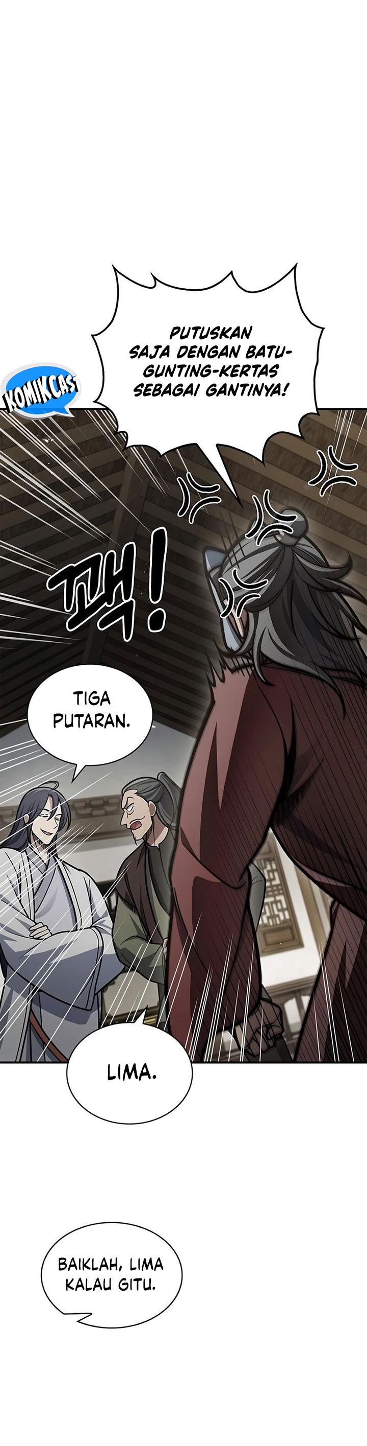 Heavenly Grand Archive’s Young Master Chapter 84 Image 32