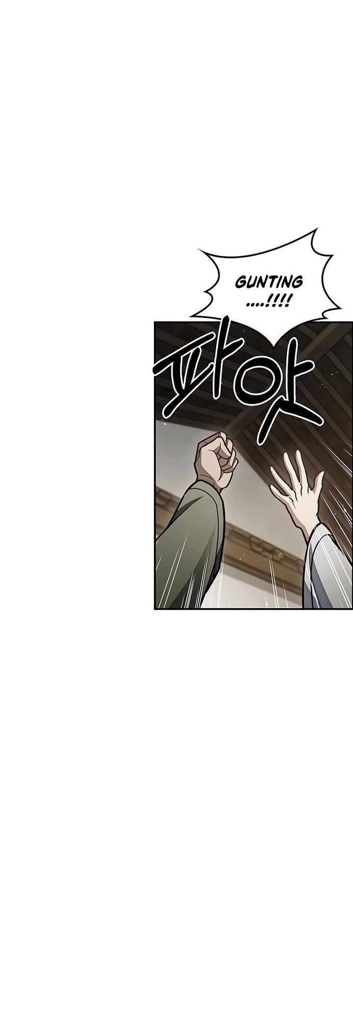 Heavenly Grand Archive’s Young Master Chapter 84 Image 36